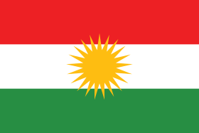 KURDISTAN LEGALIZZAZIONI DOCUMENTI