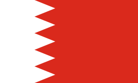 BAHRAIN LEGALIZZAZIONI